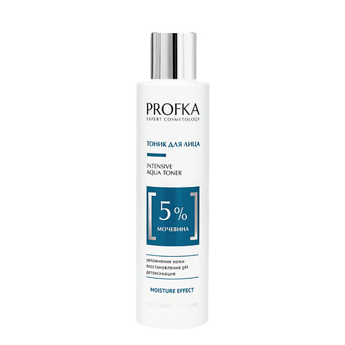 PROFKA Тоник для лица с мочевиной Intensive Aqua Toner, Тоник для лица с мочевиной Intensive Aqua Toner
PROFKA Тоник для лица с мочевиной Intensive Aqua Toner, Тоник для лица с мочевиной Intensive Aqua Toner