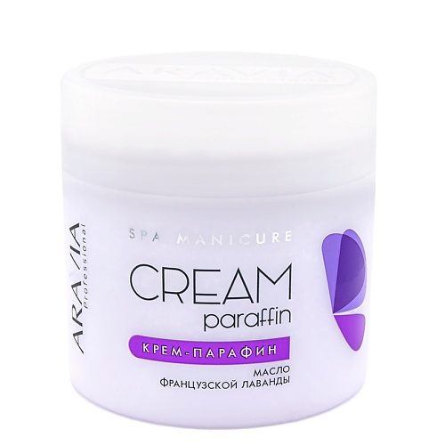 ARAVIA PROFESSIONAL Крем-парафин с маслом французской лаванды Spa Manicure French Lavender, Крем-парафин с маслом французской лаванды Spa Manicure French Lavender
ARAVIA PROFESSIONAL Крем-парафин с маслом французской лаванды Spa Manicure French Lavender, Крем-парафин с маслом французской лаванды Spa Manicure French Lavender