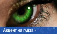 ������ �� �����  | �'������ - ����������