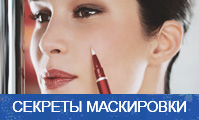 ������� ���������� | �'������ - ����������