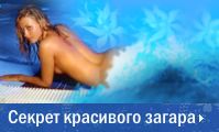 ������ ��������� ������  | �'������ - ����������
