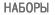 ������