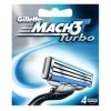 GILLETTE ������� ������� ��� ������ Mach3 Turbo