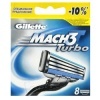 GILLETTE ������� ������� ��� ������ Mach3 Turbo