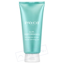 PAYOT ЭКСПРЕСС-СРЕДСТВО ДЛЯ ПОХУДЕНИЯ SLIM-PERFORMANCE