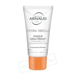 Отзывы ARNAUD Увлажняющая и освежающая маска для лица Hydra Absolu