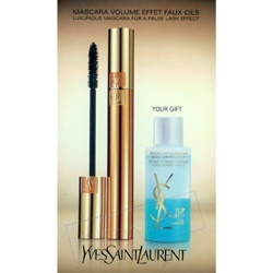 YSL ПОДАРОЧНЫЙ НАБОР ДЛЯ МАКИЯЖА ГЛАЗ ЭФФЕКТ "НАКЛАДНЫХ РЕСНИЦ"