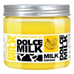 Отзывы DOLCE MILK Гель-скраб для душа Молоко и Банан