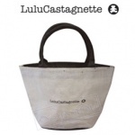 ����� Lulu Castagnette � �������