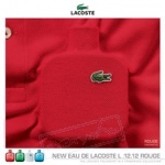 ������� �� Lacoste