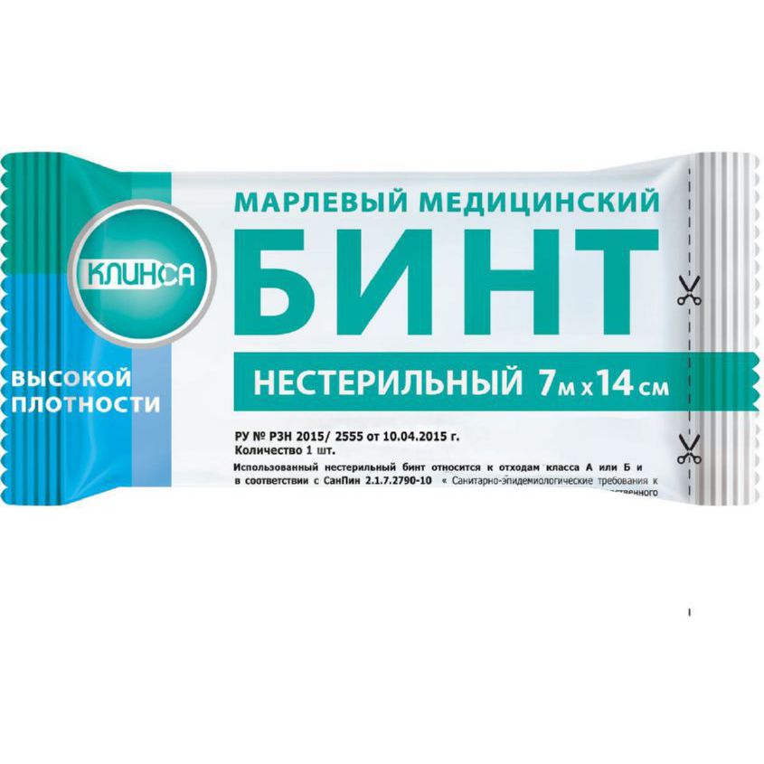 Перевязочные материалы Бинт марлевый н/стер 7мх10см клинса высокой ...