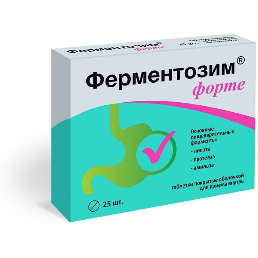 БАДы для пищеварения Ферментозим форте витамир таб. 170мг N25 – купить ...