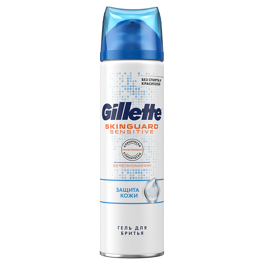 GILLETTE Гель для бритья для чувствительной кожи с экстрактом Алоэ Защита Кожи SKINGUARD Sensitive
GILLETTE Гель для бритья для чувствительной кожи с экстрактом Алоэ Защита Кожи SKINGUARD Sensitive
