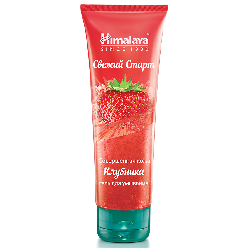 HIMALAYA SINCE 1930 Гель для умывания Свежий старт Клубника Fresh Start oil clear Faw STRAWBERRY
HIMALAYA SINCE 1930 Гель для умывания Свежий старт Клубника Fresh Start oil clear Faw STRAWBERRY