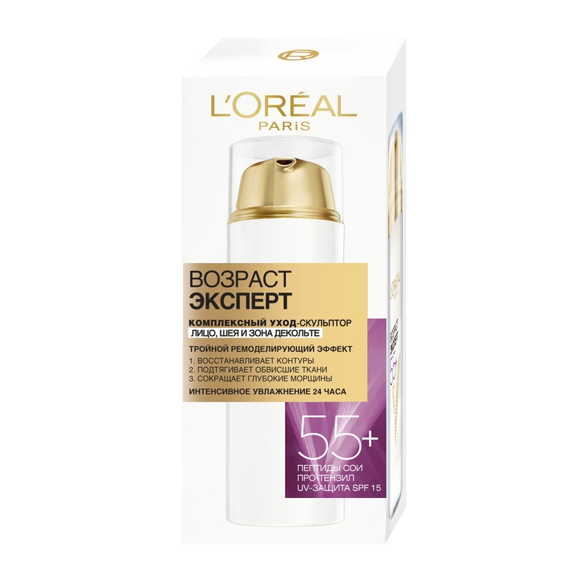 L'ORÉAL PARIS Комплексный уход-скульптор «Возраст эксперт 55+» для лица, шеи и зоны декольте, восстанавливающий
L'ORÉAL PARIS Комплексный уход-скульптор «Возраст эксперт 55+» для лица, шеи и зоны декольте, восстанавливающий