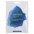 Л'ЭТУАЛЬ Альгинатная обновляющая маска для лица с морским илом SKIN NEEDS