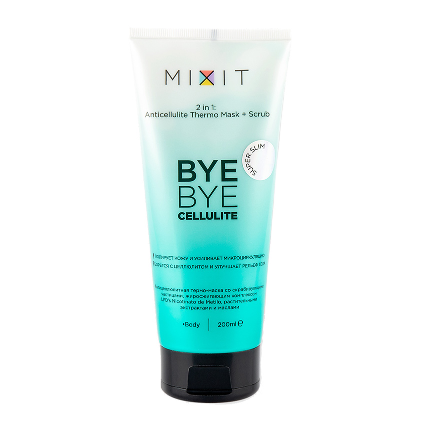MIXIT Антицеллюлитная термо-маска со скрабирующими частицами Bye-bye Сellulite 2 in 1: Anticellulite Thermo Mask + Scrub
MIXIT Антицеллюлитная термо-маска со скрабирующими частицами Bye-bye Сellulite 2 in 1: Anticellulite Thermo Mask + Scrub