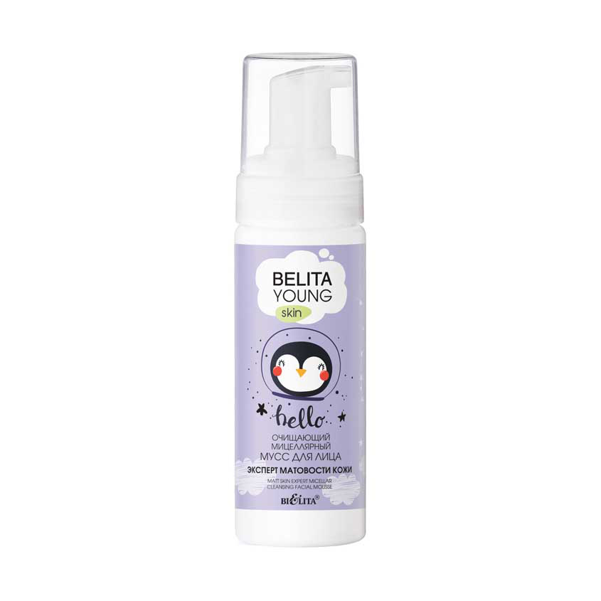 БЕЛИТА YOUNG SKIN «Безупречное сияние» Очищающий мицеллярный мусс для лица Эксперт матовости кожи
БЕЛИТА YOUNG SKIN «Безупречное сияние» Очищающий мицеллярный мусс для лица Эксперт матовости кожи