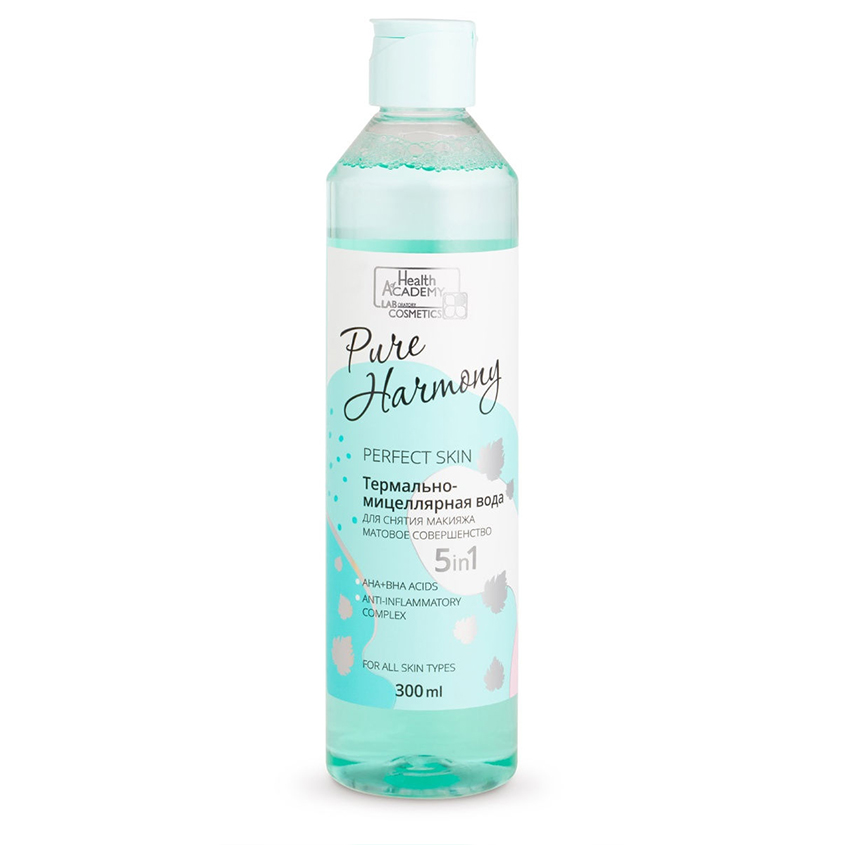 VILSEN Термально-мицеллярная вода для снятия макияжа матовое совершенство "Pure Harmony"
VILSEN Термально-мицеллярная вода для снятия макияжа матовое совершенство "Pure Harmony"