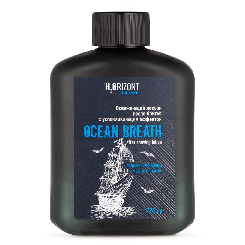 VILSEN Освежающий лосьон после бритья OCEAN BREATH с успокаивающим эффектом "H2ORIZONT for men"
VILSEN Освежающий лосьон после бритья OCEAN BREATH с успокаивающим эффектом "H2ORIZONT for men"