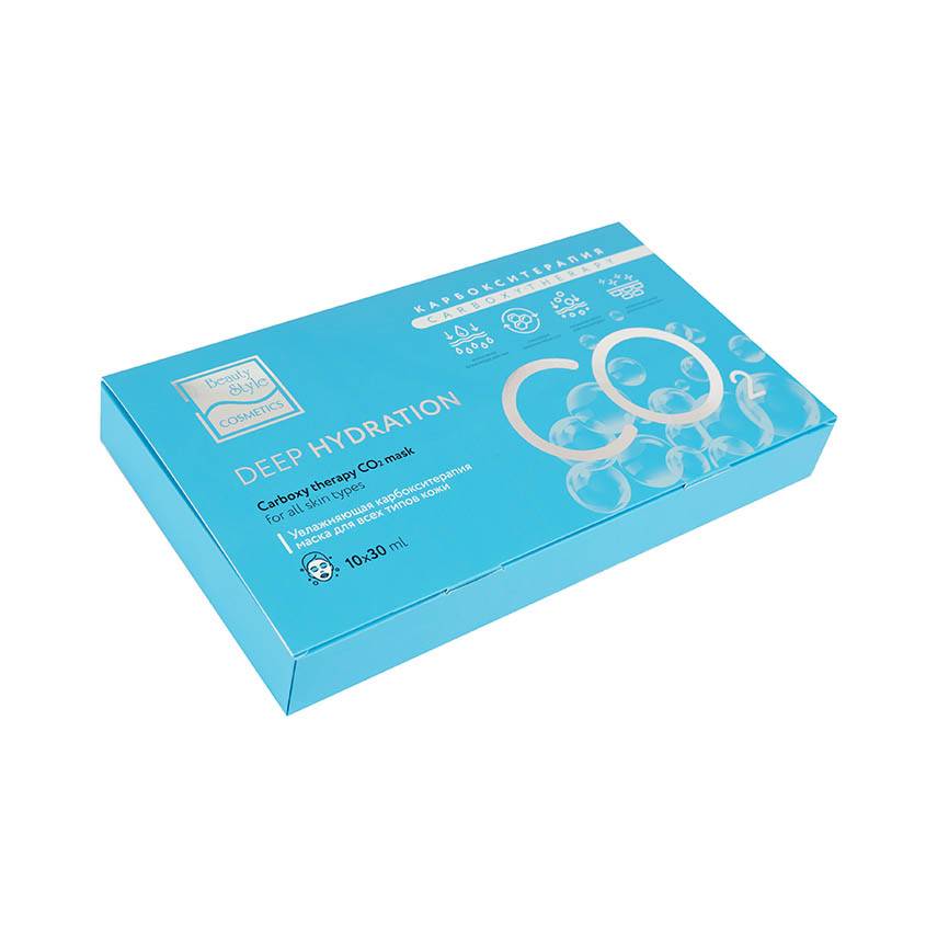 BEAUTY STYLE Карбокситерапия маска увлажняющая "Carboxy therapy CO2 - Deep hydration", набор
BEAUTY STYLE Карбокситерапия маска увлажняющая "Carboxy therapy CO2 - Deep hydration", набор