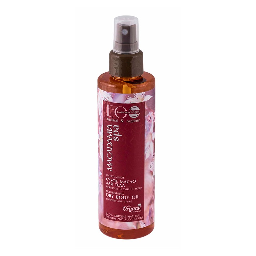 EO LABORATORIE Масло для тела сухое питательное "Нежность и сияние кожи" серия MACADAMIA SPA
EO LABORATORIE Масло для тела сухое питательное "Нежность и сияние кожи" серия MACADAMIA SPA