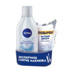 NIVEA Набор с мицеллярной водой для сухой и чувствительной кожи 400 мл + упаковка ватных дисков
NIVEA Набор с мицеллярной водой для сухой и чувствительной кожи 400 мл + упаковка ватных дисков