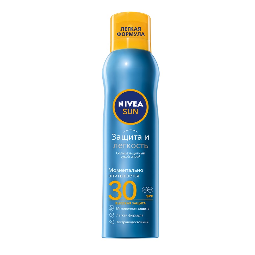 NIVEA Освежающий солнцезащитный спрей для тела Nivea Sun "Защита и прохлада" SPF 30, водостойкий
NIVEA Освежающий солнцезащитный спрей для тела Nivea Sun "Защита и прохлада" SPF 30, водостойкий
