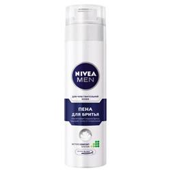 Отзывы NIVEA Пена для бритья для чувствительной кожи