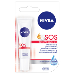 Отзывы NIVEA Бальзам для губ SOS-Восстановление