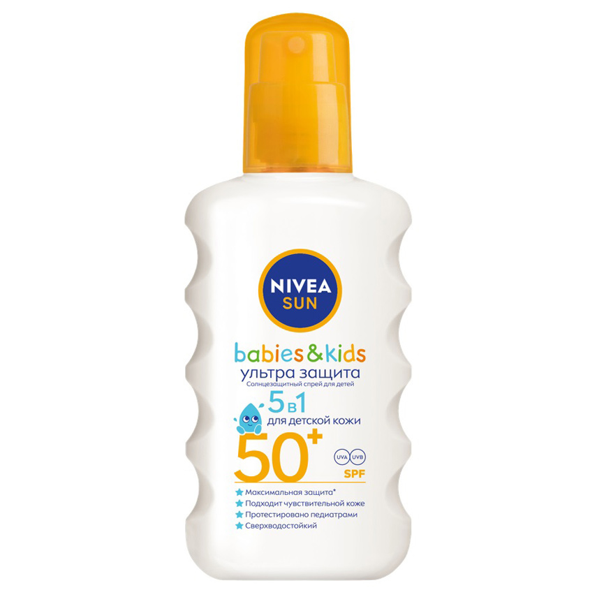 NIVEA Детский солнцезащитный спрей Nivea Sun "Ультразащита" для чувствительной кожи SPF 50+, сверхводостойкий
NIVEA Детский солнцезащитный спрей Nivea Sun "Ультразащита" для чувствительной кожи SPF 50+, сверхводостойкий