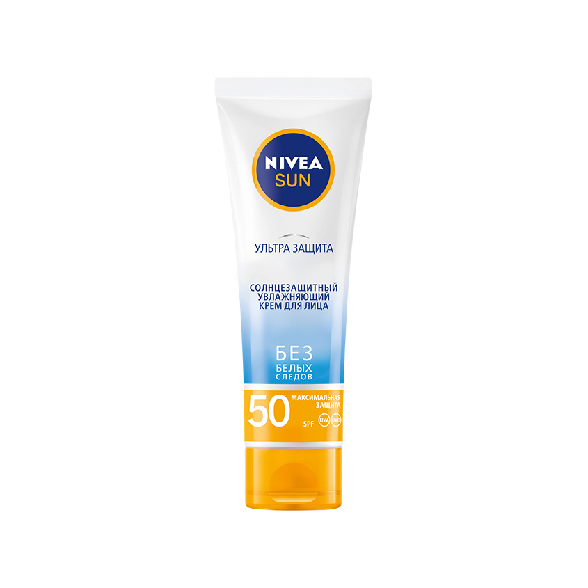 NIVEA Солнцезащитный увлажняющий крем для лица Nivea "Ультра защита" SPF 50, для чувствительной кожи
NIVEA Солнцезащитный увлажняющий крем для лица Nivea "Ультра защита" SPF 50, для чувствительной кожи