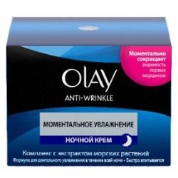 Уход за лицом OLAY Антивозрастной ночной крем Olay Anti Wrinkle Instant ...