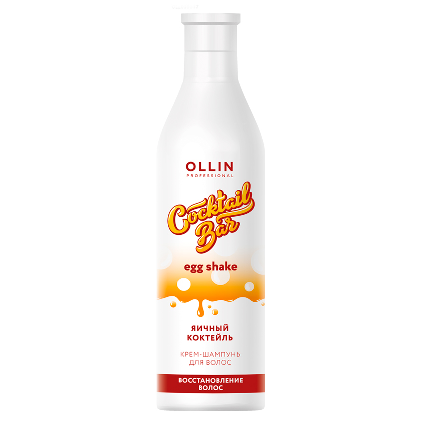 OLLIN PROFESSIONAL Крем-шампунь "Яичный коктейль" Восстановление волос OLLIN Cocktail BAR
OLLIN PROFESSIONAL Крем-шампунь "Яичный коктейль" Восстановление волос OLLIN Cocktail BAR