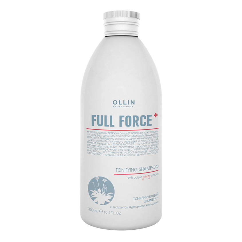 OLLIN PROFESSIONAL Тонизирующий шампунь с экстрактом пурпурного женьшеня OLLIN FULL FORCE
OLLIN PROFESSIONAL Тонизирующий шампунь с экстрактом пурпурного женьшеня OLLIN FULL FORCE