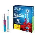 ORAL-B Набор электрических зубных щеток
