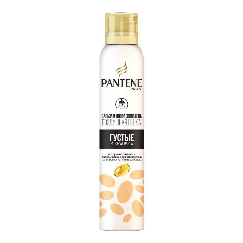 PANTENE Бальзам-ополаскиватель Воздушная Пенка Густые и крепкие 
PANTENE Бальзам-ополаскиватель Воздушная Пенка Густые и крепкие