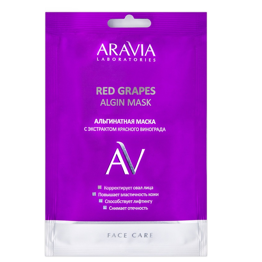 ARAVIA LABORATORIES Альгинатная маска с экстрактом красного винограда Red Grapes Algin Mask
ARAVIA LABORATORIES Альгинатная маска с экстрактом красного винограда Red Grapes Algin Mask