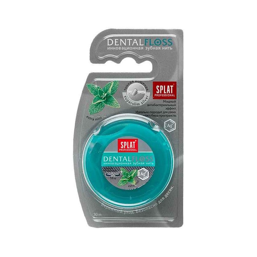 SPLAT Антибактериальная супертонкая зубная нить SPLAT Professional Dental Floss с волокнами серебра, МЯТА
SPLAT Антибактериальная супертонкая зубная нить SPLAT Professional Dental Floss с волокнами серебра, МЯТА