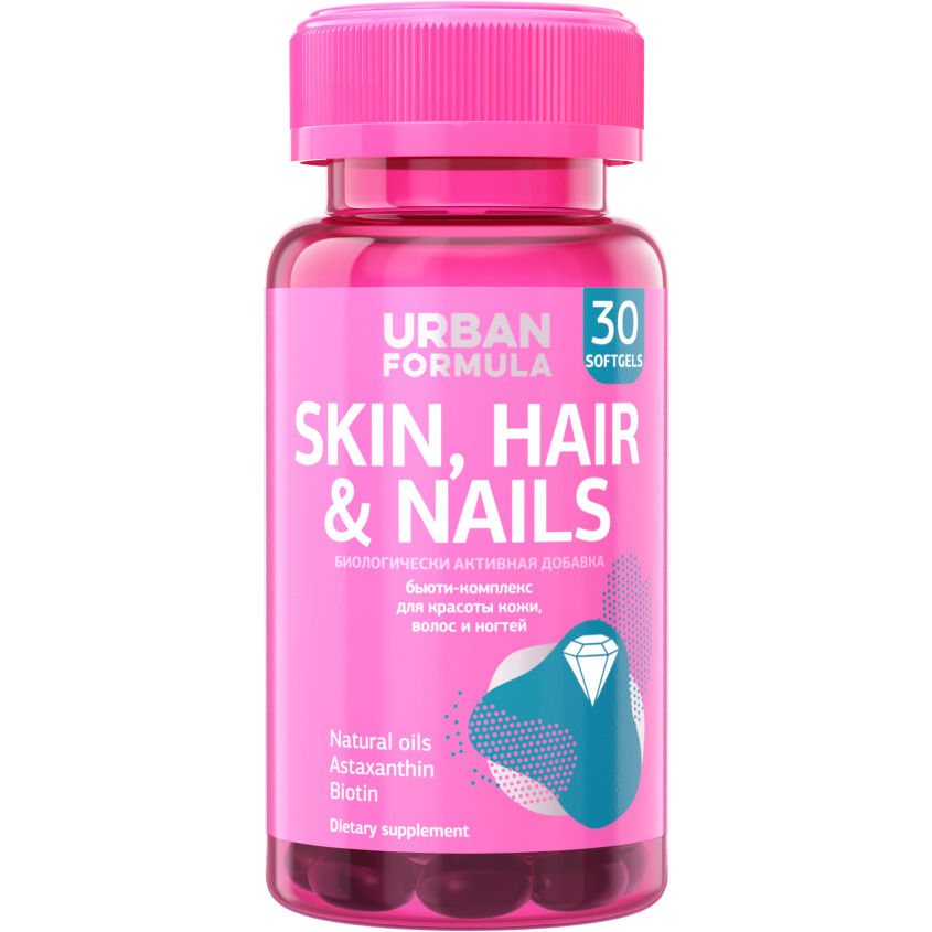 URBAN FORMULA Биологически активная добавка к пище "BB Ультра комплекс (BB Ultra complex)"
URBAN FORMULA Биологически активная добавка к пище "BB Ультра комплекс (BB Ultra complex)"