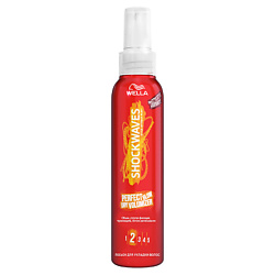 WELLA Лосьон для укладки волос Perfect Blow Dry Volumizer нормальной фиксации 150 мл
WELLA Лосьон для укладки волос Perfect Blow Dry Volumizer нормальной фиксации 150 мл