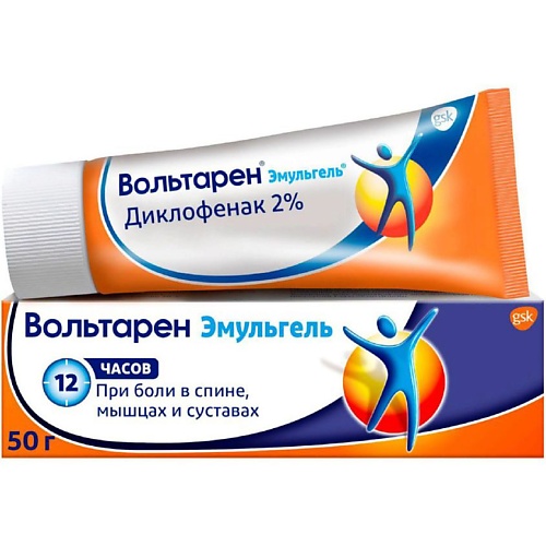 АПТЕКА Вольтарен эмульгель гель д/наружн. прим. 2% 50г N1, Вольтарен эмульгель гель д/наружн. прим. 2% 50г N1
АПТЕКА Вольтарен эмульгель гель д/наружн. прим. 2% 50г N1, Вольтарен эмульгель гель д/наружн. прим. 2% 50г N1