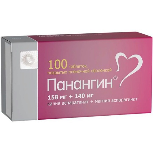 АПТЕКА Панангин таб. п.п.о. 158мг+140мг N100, Панангин таб. п.п.о. 158мг+140мг N100
АПТЕКА Панангин таб. п.п.о. 158мг+140мг N100, Панангин таб. п.п.о. 158мг+140мг N100