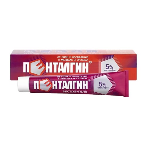 АПТЕКА Пенталгин экстра-гель, гель для наружного применения 5%, 30 г, Пенталгин экстра-гель, гель для наружного применения 5%, 30 г
АПТЕКА Пенталгин экстра-гель, гель для наружного применения 5%, 30 г, Пенталгин экстра-гель, гель для наружного применения 5%, 30 г