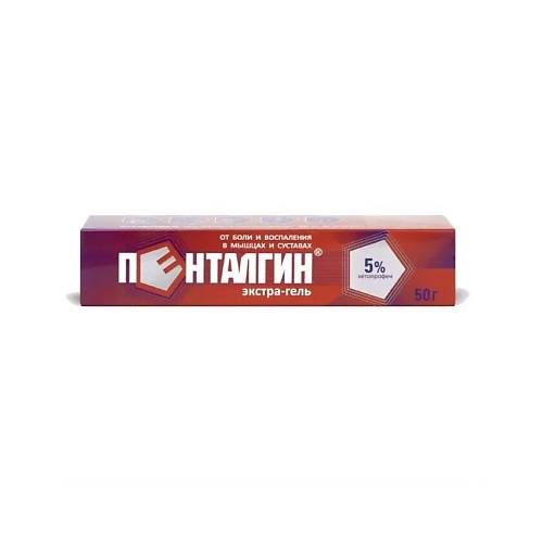 АПТЕКА Пенталгин экстра-гель, гель для наружного применения 5%, 50 г, Пенталгин экстра-гель, гель для наружного применения 5%, 50 г
АПТЕКА Пенталгин экстра-гель, гель для наружного применения 5%, 50 г, Пенталгин экстра-гель, гель для наружного применения 5%, 50 г