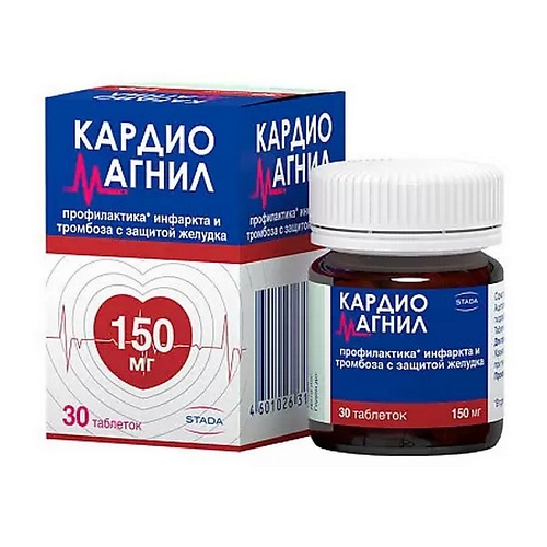 АПТЕКА Кардиомагнил таб. п/о плен. 150мг+30,39 мг №30, Кардиомагнил таб. п/о плен. 150мг+30,39 мг №30
АПТЕКА Кардиомагнил таб. п/о плен. 150мг+30,39 мг №30, Кардиомагнил таб. п/о плен. 150мг+30,39 мг №30