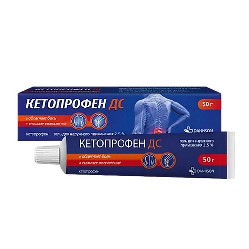 АПТЕКА Кетопрофен гель д/нар. прим. 2,5% туба 50г №1, Кетопрофен гель д/нар. прим. 2,5% туба 50г №1
АПТЕКА Кетопрофен гель д/нар. прим. 2,5% туба 50г №1, Кетопрофен гель д/нар. прим. 2,5% туба 50г №1