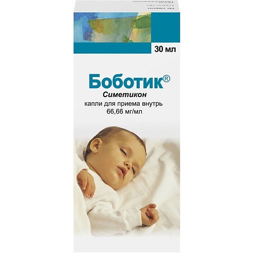 АПТЕКА Боботик Капли Д/Приема Внутрь 66,66 Мг/Мл Фл. 30Мл №1, Боботик Капли Д/Приема Внутрь 66,66 Мг/Мл Фл. 30Мл №1
АПТЕКА Боботик Капли Д/Приема Внутрь 66,66 Мг/Мл Фл. 30Мл №1, Боботик Капли Д/Приема Внутрь 66,66 Мг/Мл Фл. 30Мл №1