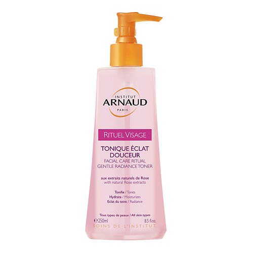 ARNAUD PARIS ARNAUD Тоник для лица с розовой водой, ARNAUD Тоник для лица с розовой водой
ARNAUD PARIS ARNAUD Тоник для лица с розовой водой, ARNAUD Тоник для лица с розовой водой