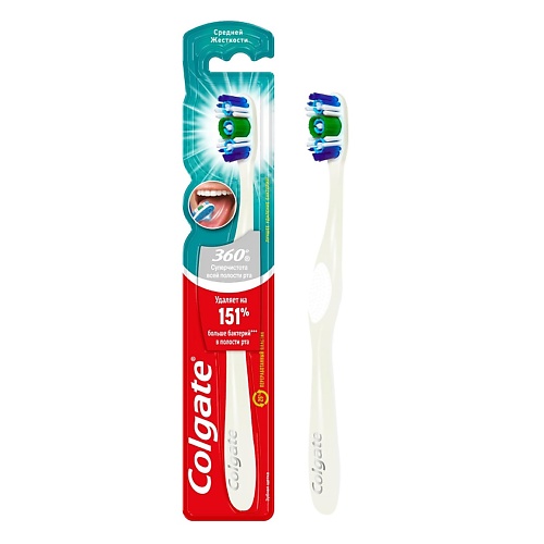 COLGATE Многофункциональная антибактериальная зубная щетка Colgate 360 Суперчистота всей полости рта, средней жесткости
COLGATE Многофункциональная антибактериальная зубная щетка Colgate 360 Суперчистота всей полости рта, средней жесткости